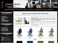 ������� ������ DUOREST ALPHA A50H